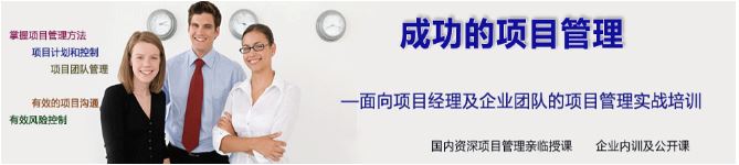 1540219776641712.jpg 成功內(nèi)訓(xùn)合適大小.JPG