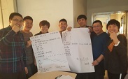 1540223606101490.jpg 小圖3.JPG