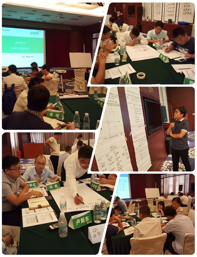 1542088428849157.jpg 江西上饒晶科電力.JPG