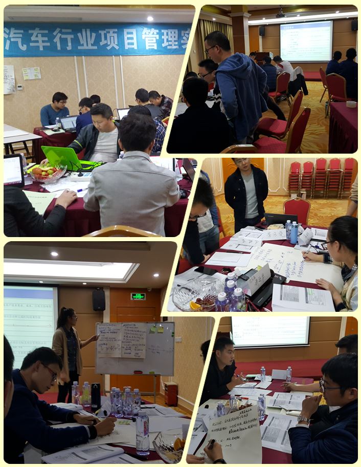 1546832378387983.jpg 廣州汽車.JPG