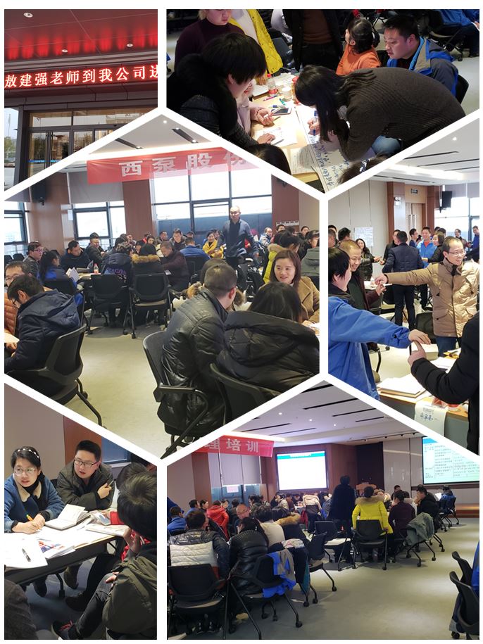 1581653389527469.jpg 西泵.JPG